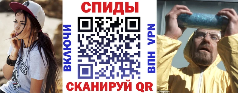 Амфетамин 98%  Юрга 
