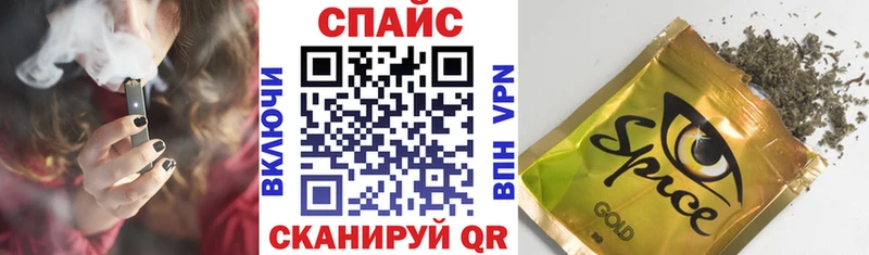 БУТИРАТ вода  Юрга 
