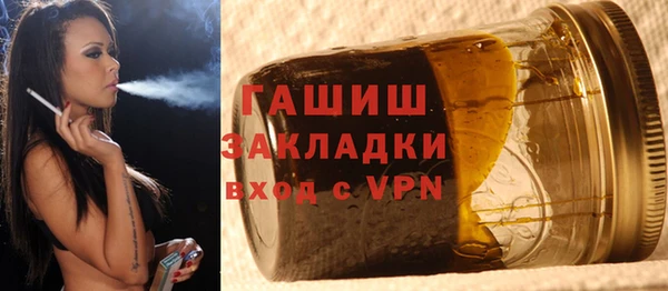 кокаин Абдулино