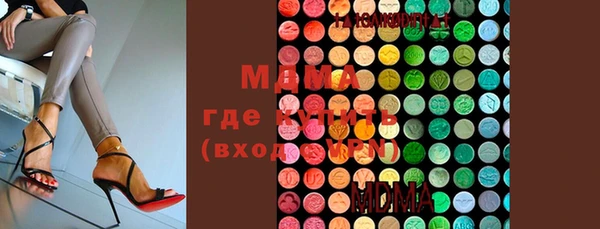2c-b Покров