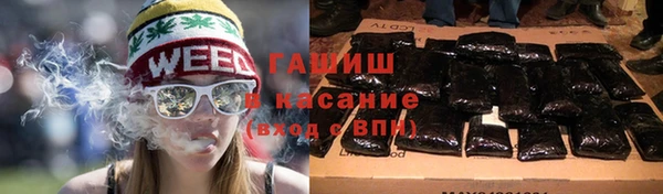 кокаин Абдулино