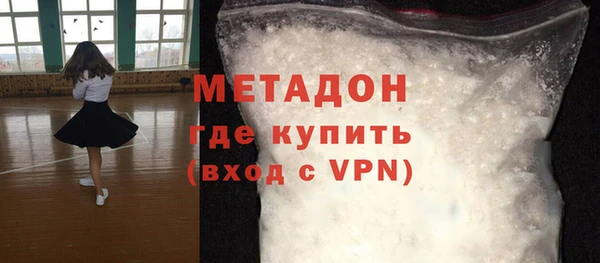 кокс Покачи