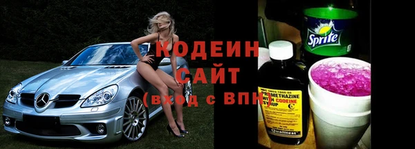 2c-b Покров