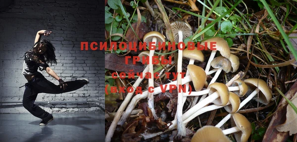 кокаин VHQ Абаза