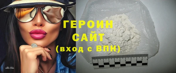 МДПВ Покровск