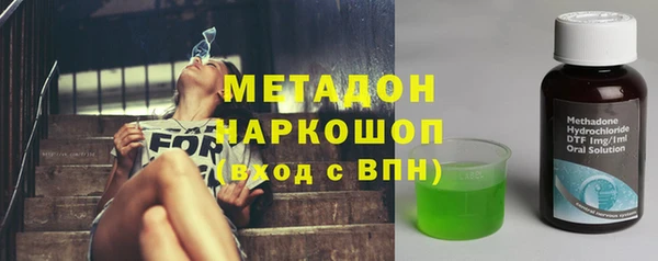 2c-b Покров