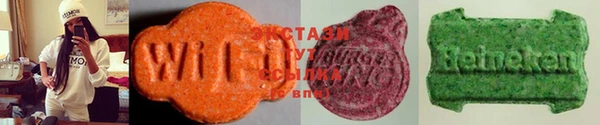 2c-b Покров