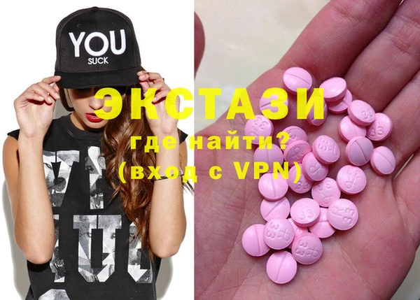 крисы Абинск