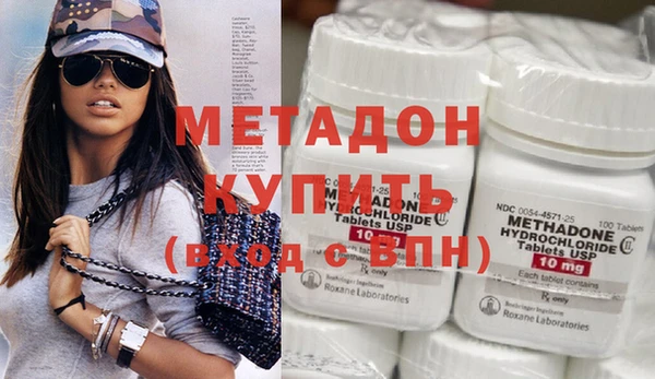 крисы Абинск