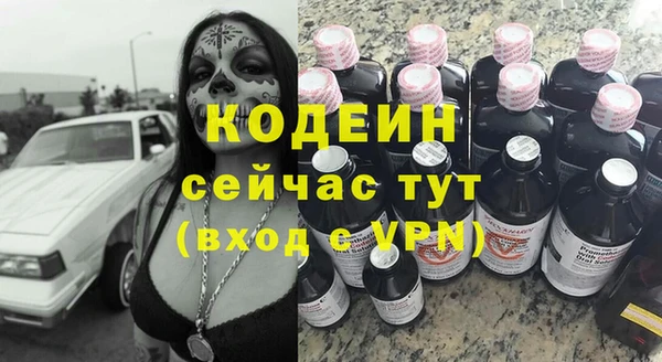 МДПВ Покровск