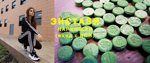 крисы Абинск