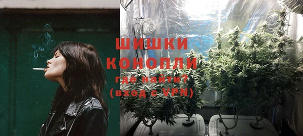 кокаин VHQ Абаза
