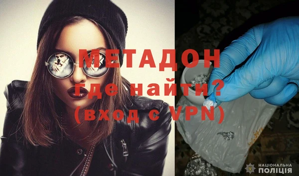 кокс Покачи