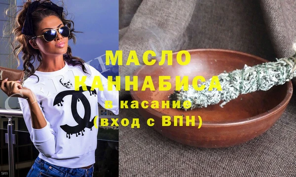 кокаин VHQ Абаза