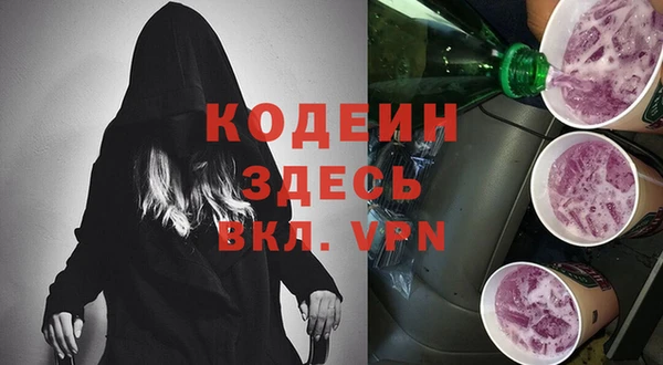 кокс Покачи