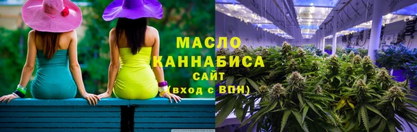 МДПВ Покровск