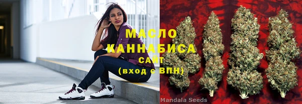 кокаин VHQ Абаза