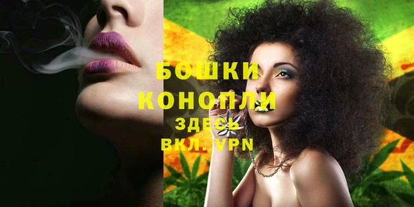 кокаин Абдулино