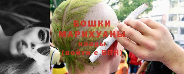 кокаин VHQ Абаза