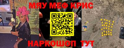 гашик Малгобек