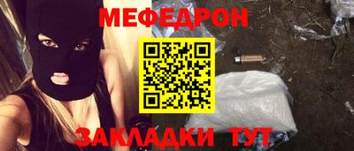 гашик Малгобек