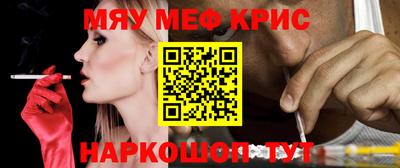 МДПВ Можайск