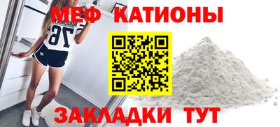 Альфа ПВП Мариинск