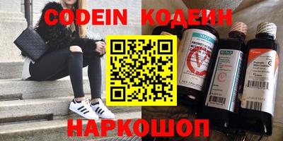 гашик Малгобек