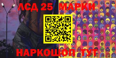 альфа пвп Малоярославец