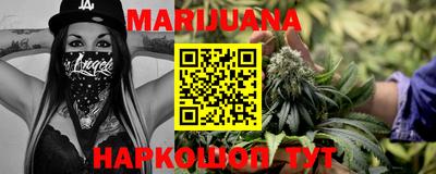 гашик Малгобек