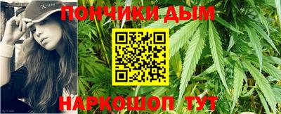 Альфа ПВП Мариинск