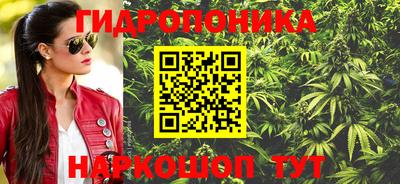альфа пвп Малоярославец