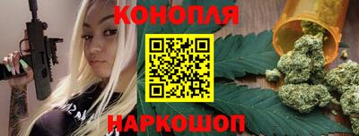 Альфа ПВП Мариинск