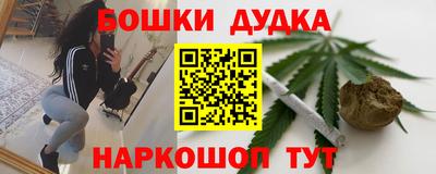 Альфа ПВП Мариинск