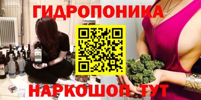 Альфа ПВП Мариинск