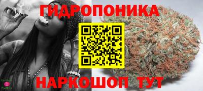 альфа пвп Малоярославец