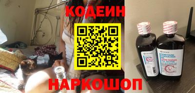 Альфа ПВП Мариинск