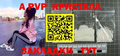 прущий лед Кизилюрт
