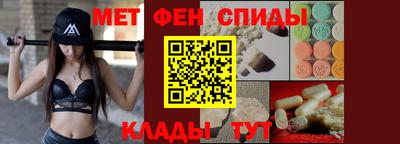 гашик Малгобек