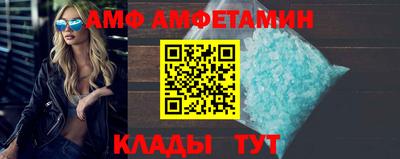 гашик Малгобек