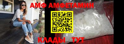 МДПВ Можайск
