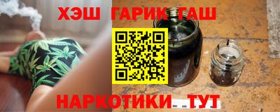кокаин премиум Можга