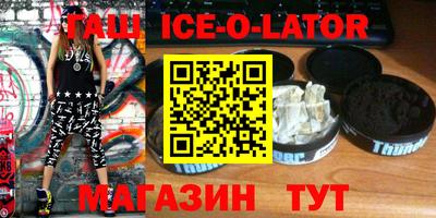 альфа пвп Малоярославец