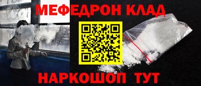 Альфа ПВП Мариинск