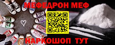 гашик Малгобек