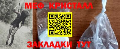 Альфа ПВП Мариинск